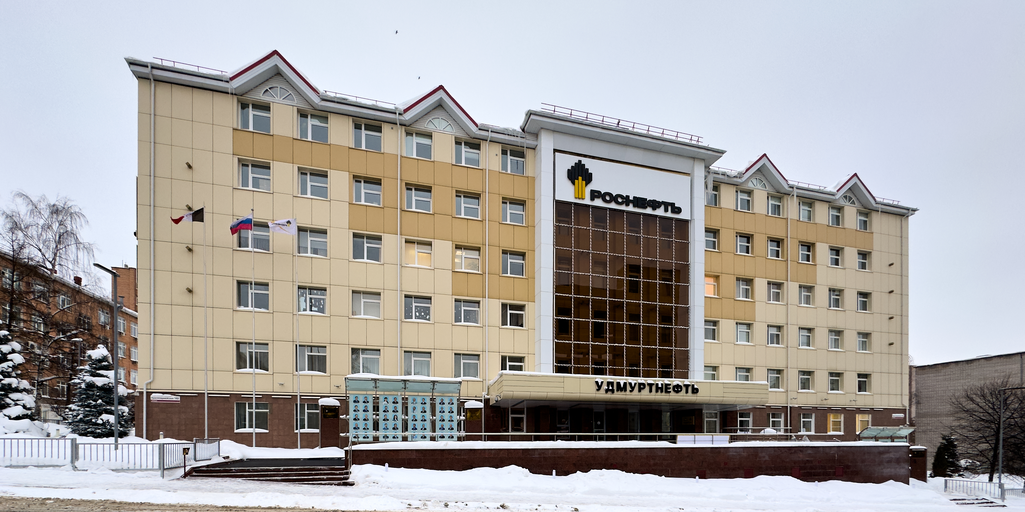Удмуртнефть)